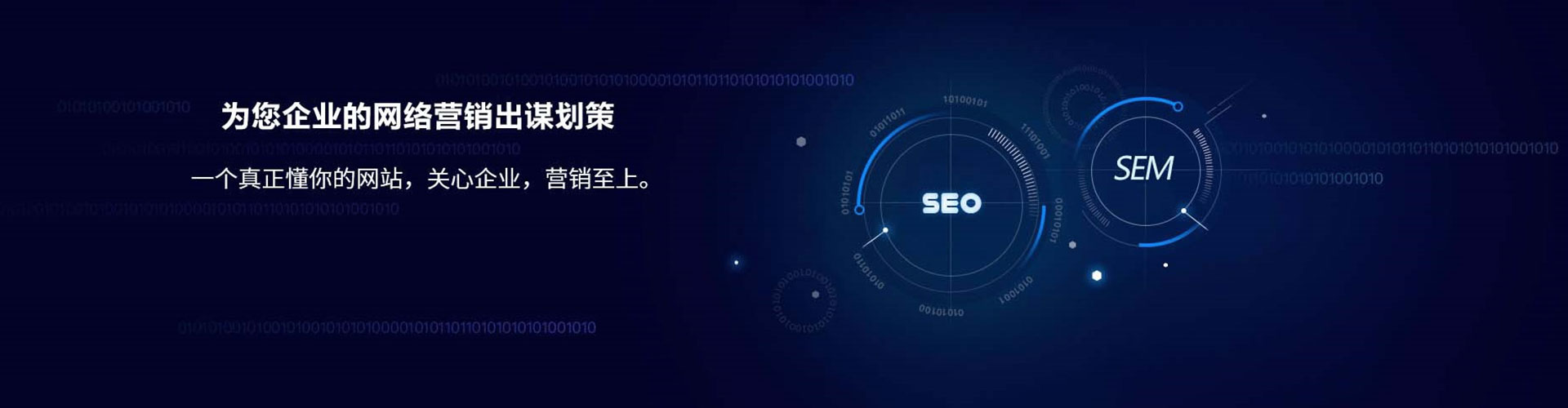 枣强百度推广价格